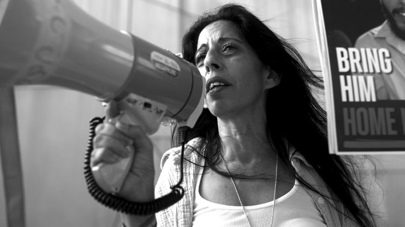 אימהות לא מוותרות